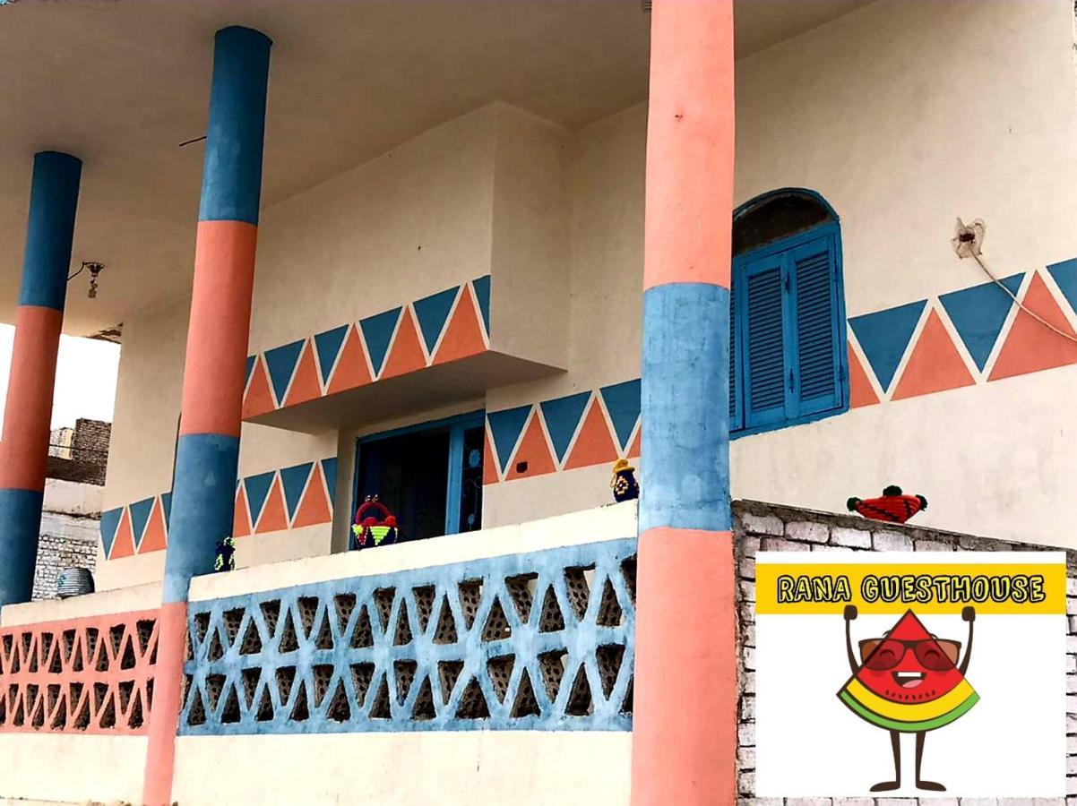 Nile View Rana Nubian Guest Houes Hotel Assuan Exterior foto
